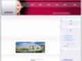 lgmcn.com