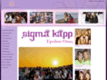 sigmakappaslo.com