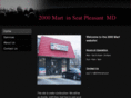 2000mart.com