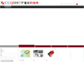 ccqshop.com