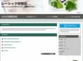 hyper-fine.com