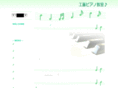 k-piano.com