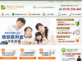 nicesos.com