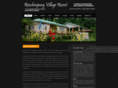 rinchenpongvillageresort.com