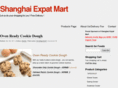 shanghaiexpatmart.com