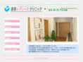 yoshida-lc.com