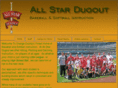 allstardugout.com