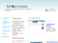 artcommodus.ru