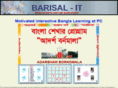 barisal-it.com