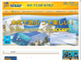 dive-scoop.com