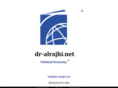 dr-alrajhi.net