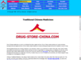 drug-store-china.com