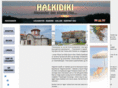 hellas-halkidiki.com