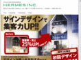 hermesinc-024.com