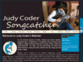 judycoder.com