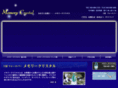 koubou-forever.com