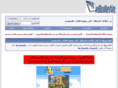 ksaxksa.com