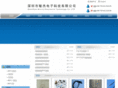 mj-sensor.com