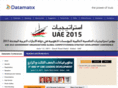 uae2015strategies.com