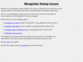 ubstamps.com