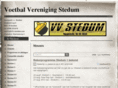 vvstedum.com