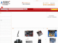 52chuangpin.com