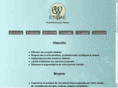 ewaechter.com