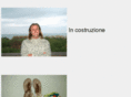 iermano.com