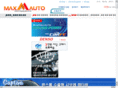 korea-shopping.com