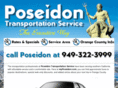 myposeidon.com