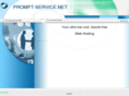 prompt-service.net