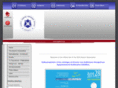 acgalumni.com