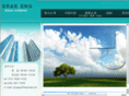 eraeeng.com