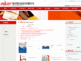 newcase.com.cn