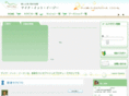 takeit-easy.net