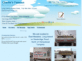 besteggcream.com