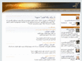 gzing.org