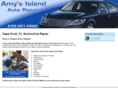 pineislandautorepair.com