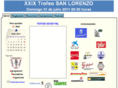 trofeosanlorenzo.com
