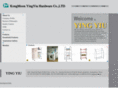 yingyiu.com