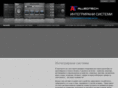 alliedtech-bg.com