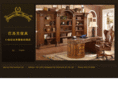 barrocofurniture.com