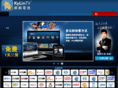 kylintv.ca