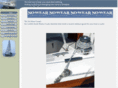 nowearguard.com