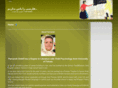 parvanehdolafi.com