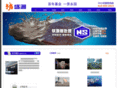 shengzhounet.com