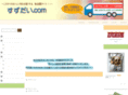 suzudai.com