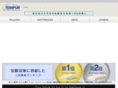 tempur-japan.co.jp