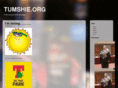 tumshie.org