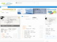 4html5.com